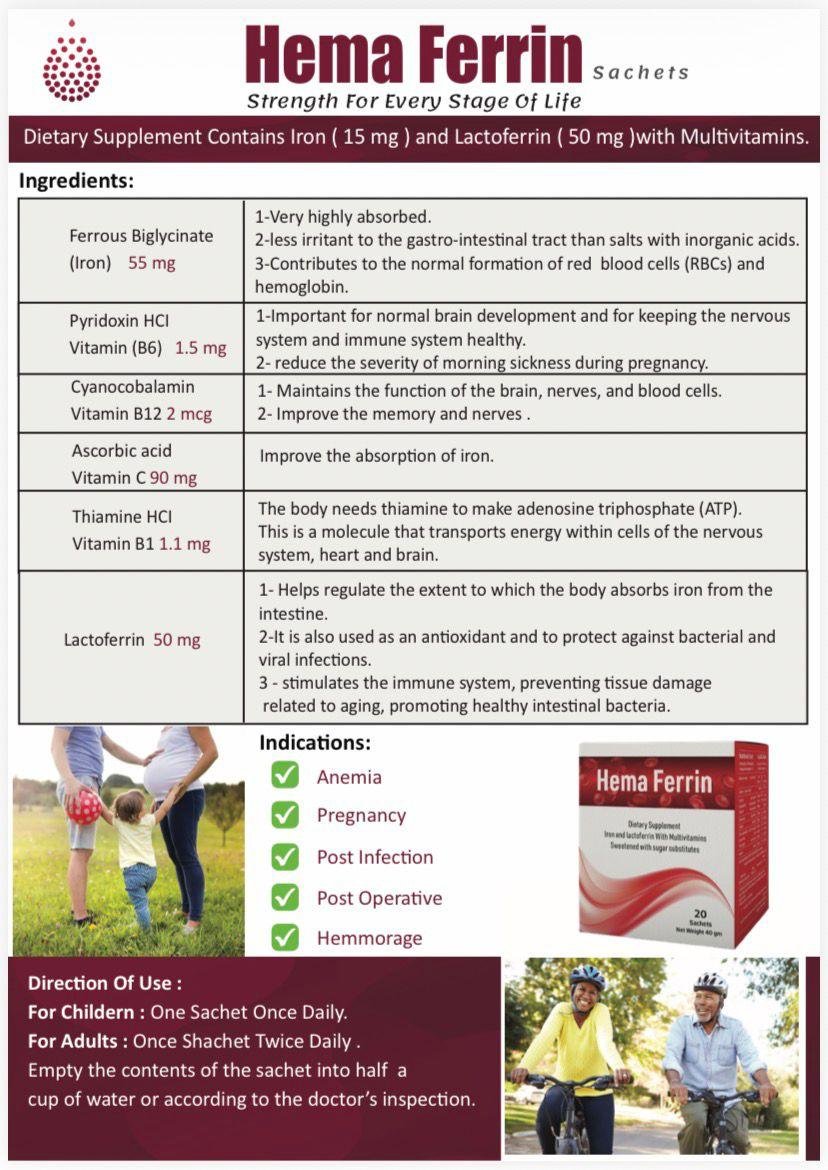 WhatsApp Image 2025-12-20 at 5.36.04 PM