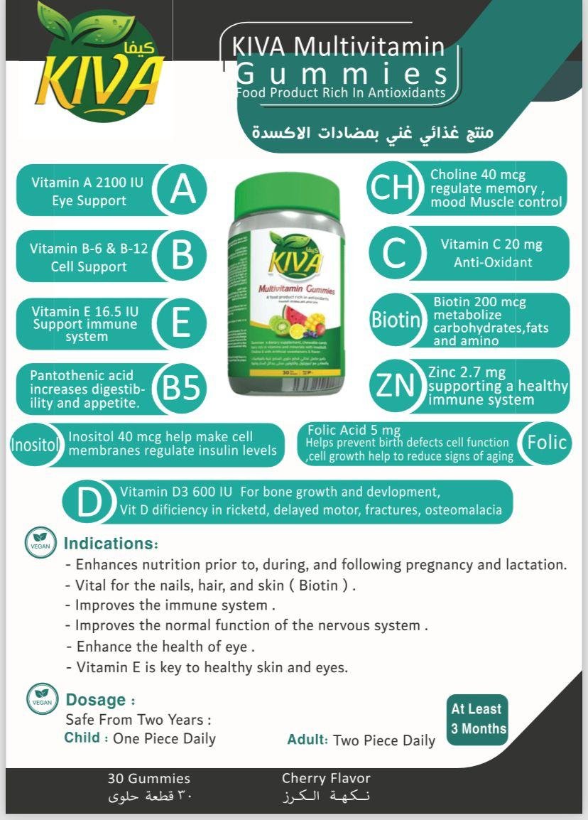 WhatsApp Image 2025-12-20 at 5.36.05 PM